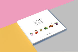 茶香墨韵 吾谷茶粮店铺平面书装设计理念