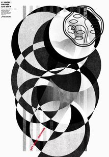 海外最大规模日本平面设计展登陆上海 探索东方美学的视觉盛宴