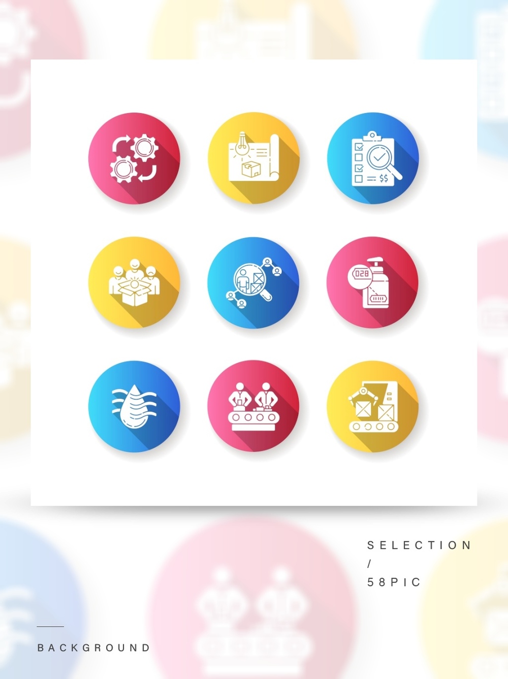 产品开发流程的视觉叙事 从平面设计到工业生产的彩色剪影之旅