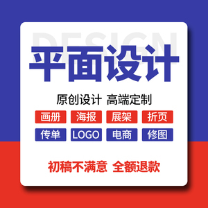 朋友圈广告设计 从“被无视”到“被记住”的平面设计实战指南